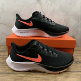 ZOOM PEGASUS 37
